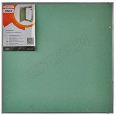 Люк под покраску Премиум-универсал для установки в потолок Люк под покраску Премиум-универсал для установки в потолок