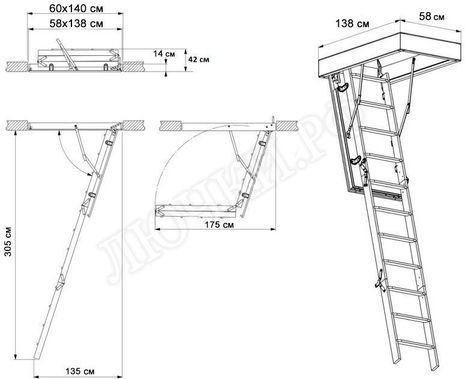 Чердачная лестница Fakro LWK 600*1400*3050 Чердачная лестница Fakro LWK 600*1400*3050
