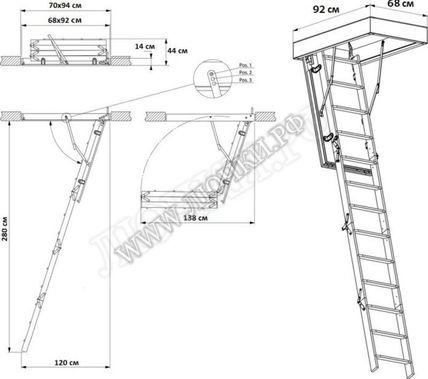Чердачная лестница Fakro LWS Plus 700*940*2800 Чердачная лестница Fakro LWS Plus 700*940*2800