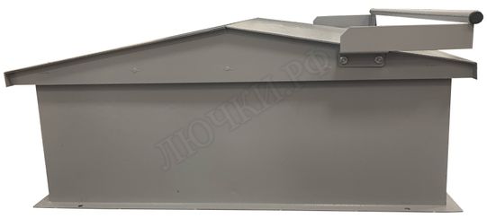 Люк выхода на кровлю Прайм 1000*1750 Люк выхода на кровлю Прайм 1000*1750