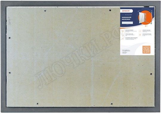 Люк под плитку Нажимной Железяка, 1 створка, 900*900 Люк под плитку Нажимной Железяка, 1 створка, 900*900