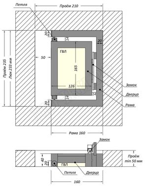 Люк под плитку Шагма для плитки 200*200 (требуемый размер проема 210*235, размер люка 160*233) Люк под плитку Шагма для плитки 200*200 (требуемый размер проема 210*235, размер люка 160*233)