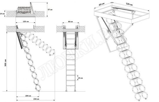 Чердачная лестница Oman Nozycowe Lux 600*1200*3000 Чердачная лестница Oman Nozycowe Lux 600*1200*3000